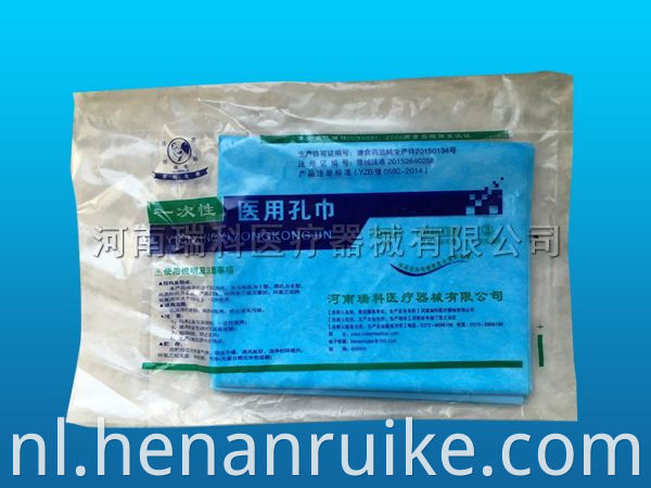 Disposable medical orifice towel